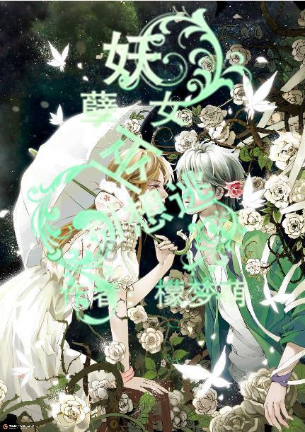 去年全国结婚人数创37年来新低,原因是什么?知识星球平台,高质量内容尽在此
