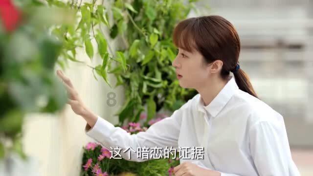 我跟我老公是相亲认识的从2020年谈恋爱到2021结婚的?知识问答网页-专业解答,快速获取知识答案