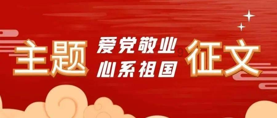 免费在线观看app